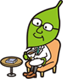 お茶博士
